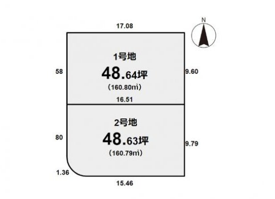橿原市大久保町【建築条件付き土地・限定2区画】