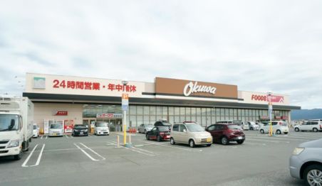 オークワ 田原本店