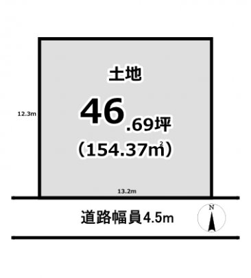 橿原市地黄町Ⅱ【建築条件付き土地・限定1区画】