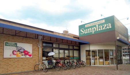 サンプラザ大和八木