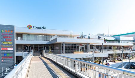 トナリエ大和高田