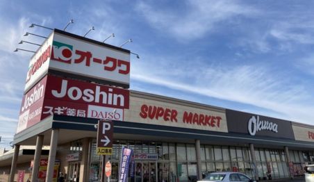 オークワ 橿原真菅店