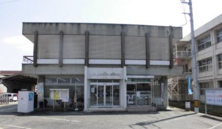 JAならけん 真菅支店