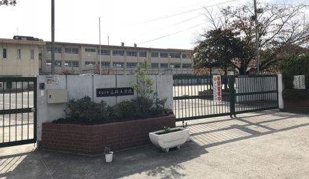 三碓小学校