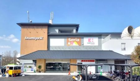 イズミヤショッピングセンター学園前店