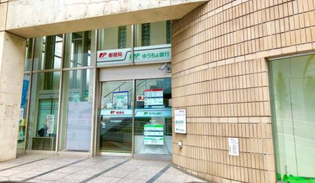 郵便局 学園前支店