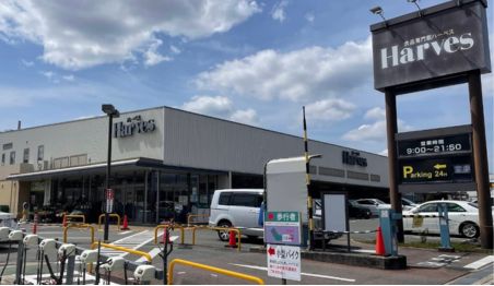 ハーベス あやめ池店