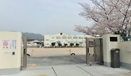 飛鳥小学校