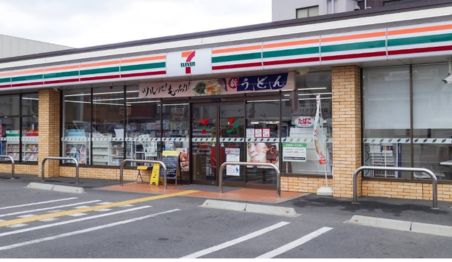 セブンイレブン 奈良高畑町店