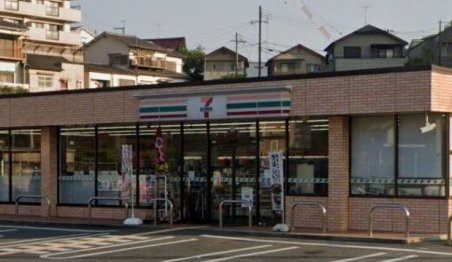 セブンイレブン 奈良あやめ池南６丁目店