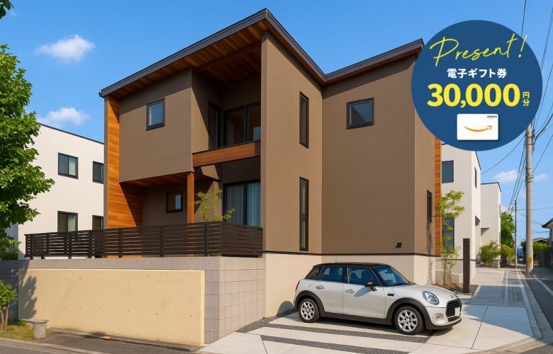 【8/9グランドオープン】奈良市朱雀 街かどモデルハウス ~視線・高さ・つながりの工夫で、空間と心にゆとりが生まれる住まい~